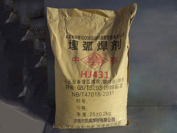 您對(duì)焊劑有多少了解？